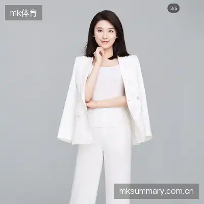 安语